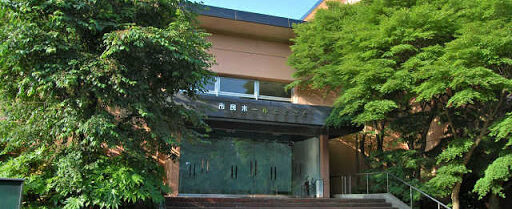 文化施設 観光情報 一般社団法人つくば観光コンベンション協会